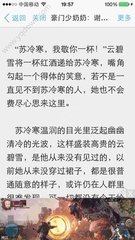 欧宝娱乐app登录